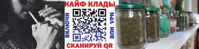 Купить наркотики Шлиссельбург КОКАИН  ГЕРОИН  Бошки Шишки  Гашиш 