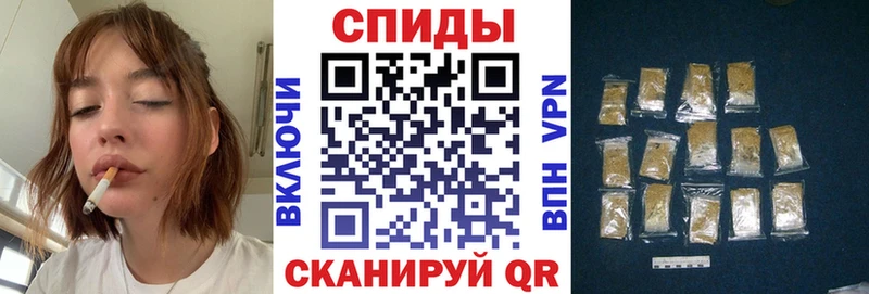 БУТИРАТ Butirat  наркота  Шлиссельбург 