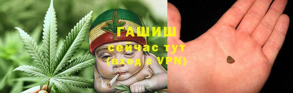 mdma Новодвинск