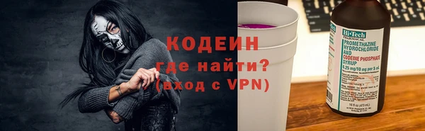 mdma Пестово