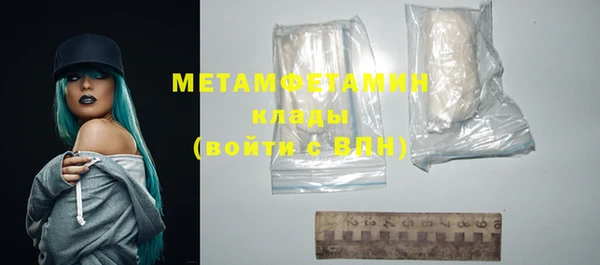 mdma Новодвинск
