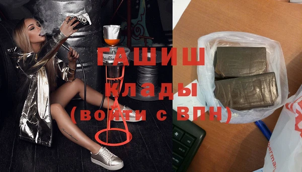 mdma Новодвинск