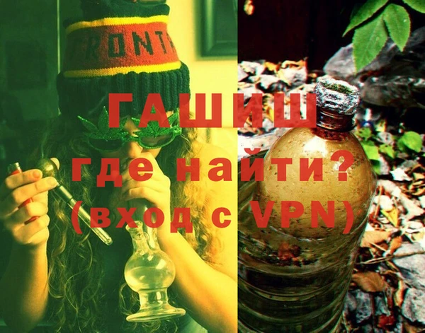 mdma Новодвинск