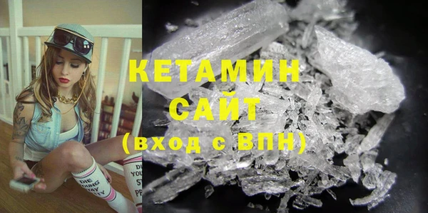 mdma Новодвинск