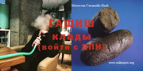 ешки Нея