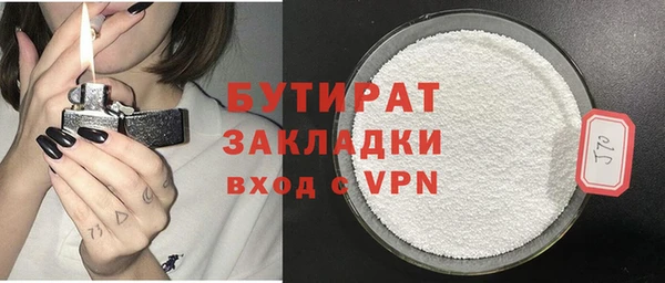 mdma Новодвинск