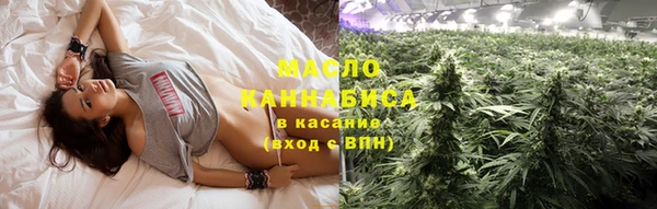 mdma Новодвинск
