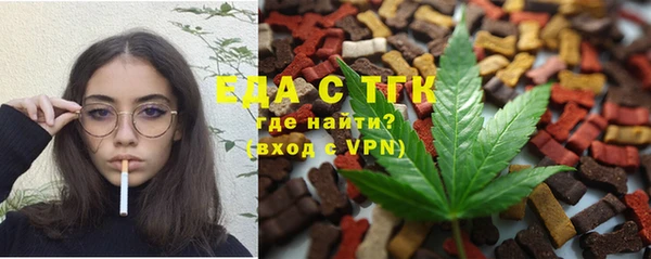 mdma Новодвинск