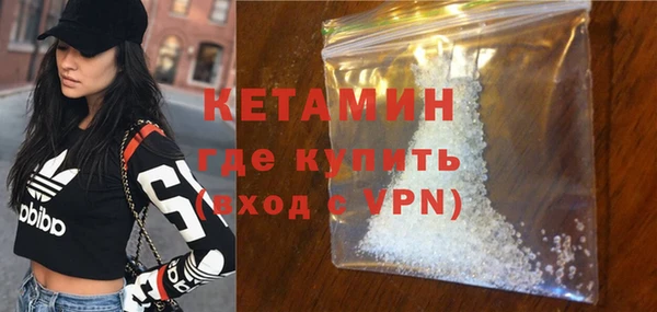 mdma Новодвинск
