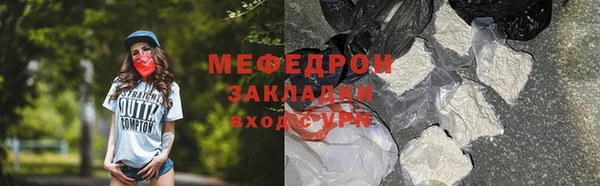 не бодяженный Пересвет