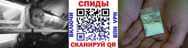 сколько стоит  Шлиссельбург  МЕТАМФЕТАМИН мет 